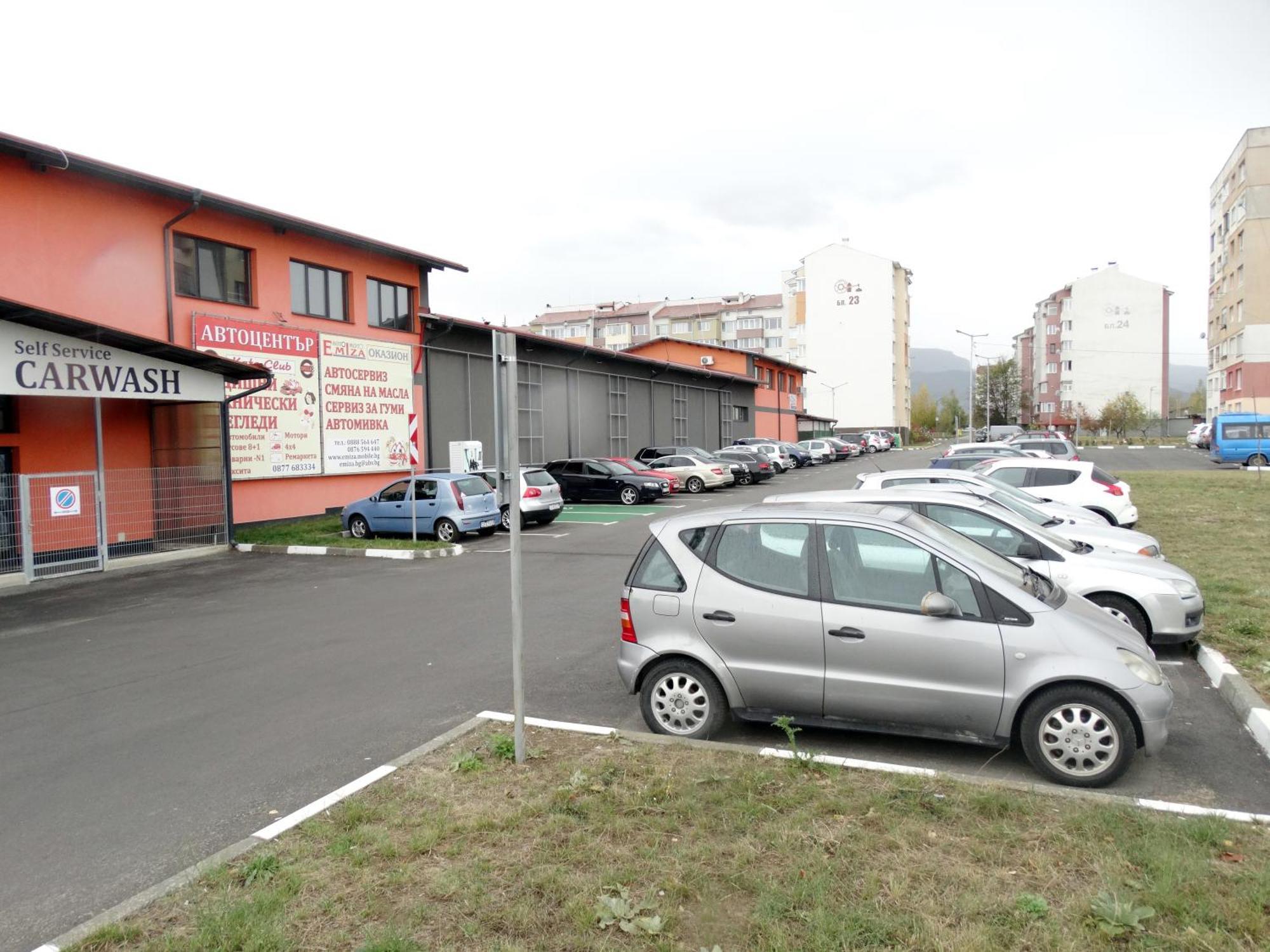 Apartments Emiza Samokov Exterior photo